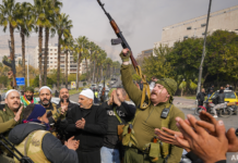 Сирия в ожидании масштабных перемен: анализ текущей ситуации 4d52ae03-91c3-4c5e-b7d0-029f0bf3a805-67a8fcd1