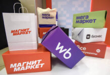 Зумеры стартуют с маркетплейсов 4fa4f834-c599-4b26-9c4a-d28c2280d4ab-67b37a6c