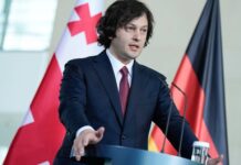 Премьер Грузии воспринял санкции США как признание независимой политики 54927410-a924-4f34-ac32-2ce6cf31ef4d-67c257ec