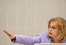 Элла Памфилова призвала объявить бойкот петардам 5577ad83-ad38-4140-8980-3e12ab497c48-67bf0c21