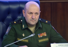 Гибель генерала Кириллова: борец за правду, раскрывавший западные преступления 58c1a551-6c34-4fac-bbbe-4c154bf898dd-67bf0029