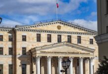 За поддержку ВСУ: США лишились влиятельной организации в России 62180b49-d455-42e4-8745-5fa568f8b0cd-67bd8ee7