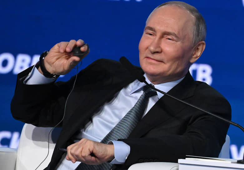 Президент Владимир Путин на форум ВТБ «Россия зовет!»  