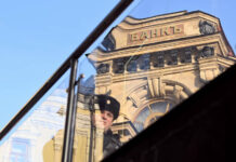 Перспективы банковского сектора: новые вызовы и возможности 6fa1fe24-70ff-4759-8457-f623366c7b7d-67c108e4