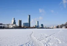 Важное предупреждение об опасности выхода на лед городского водоема 7047e4f4-3045-47bb-8ac4-1a3e3ffb4b9a-67a63612