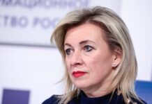 В МИД России сделали громкое заявление об участии Минска в переговорах по Украине 76d4dcbf-f3c6-4480-95ba-83ff57cea0bd-67b5d270