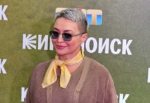 Инопланетяне через Катю Лель передали землянам точный космический прогноз на 2025-й 80ca67e7-0576-4a75-9d7b-e4a9550e2316-67bde4b1