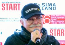 Скандальный штраф Никиты Михалкова: от мелочи до миллионов 837578b8-7556-4620-8345-74268f60e8fe-67bc9428