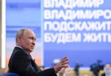 Масштабный диалог с президентом: россияне направили более 2 млн обращений к Владимиру Путину 90d001d6-8fec-4dc1-bdc7-9e1cd336698f-67b70a58