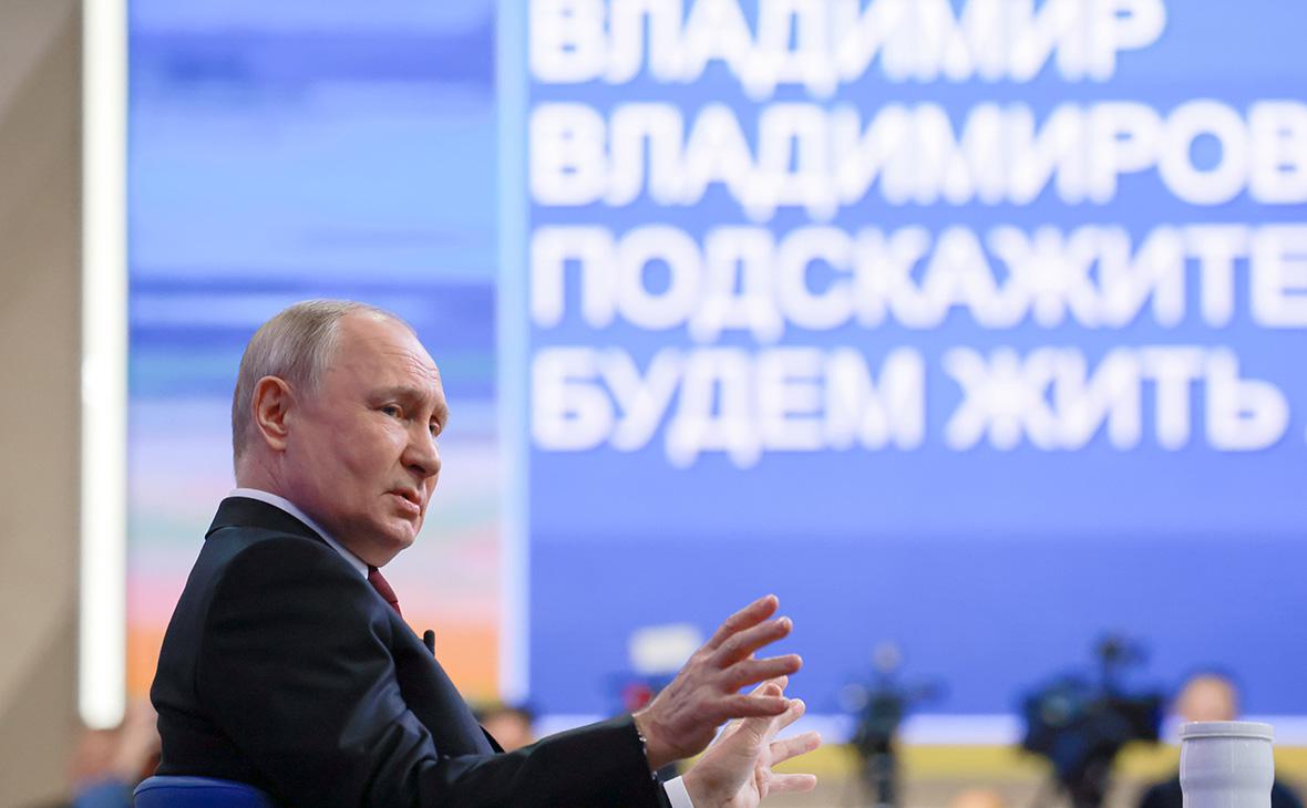 Владимир Путин во время программы Итоги года , Москва, 2023 год (Владимир Гердо / ТАСС)