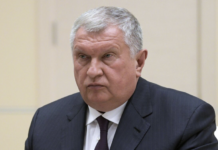 Совет директоров «Роснефти» утвердил Игоря Сечина на новый срок руководства компанией 90efc922-4f96-4cf2-9aeb-99b962bc18b2-67c24148