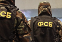 В Чебоксарах пресечена противоправная деятельность за публикации о событиях в "Крокусе" 9281da67-0735-4618-8d45-0416530ae936-67be2256