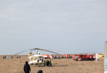 Вице-премьер Казахстана призывает к взвешенной оценке ситуации с авиапроисшествием в Актау 9e446a69-789c-4a89-b4ed-2852edd42b3f-67c04fb5