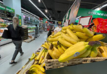 Революционная разработка умной упаковки для контроля свежести продуктов питания a18d29e1-e3ae-4b5e-8971-4fd90ae27644-67a395f7