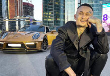 Моргенштерн объявил о временной паузе в музыкальной карьере для восстановления здоровья a8913c2d-7fae-4478-b739-e43ad72218c1-67c6c45a