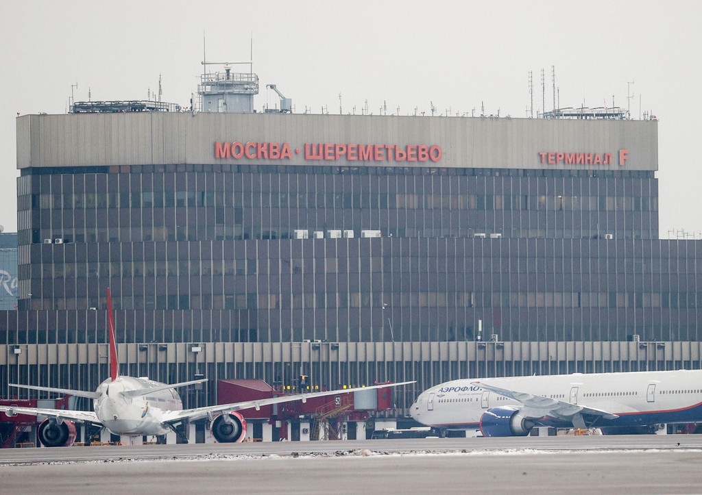 Московский аэропорт усилил меры безопасности