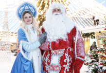 Увлекательная новогодняя программа для детей на фестивале «Путешествие в Рождество» в Москве afa2fe6f-cec5-415b-8582-33f436a01d28-67be1641