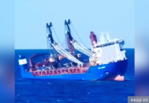 Оборонлогистика: Инцидент с судном «Урса Майор» в Средиземном море b423b766-232c-408b-ac9b-bbb7eacf15e3-67bf7803