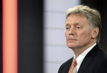 Указ Путина открывает новые возможности для развития «Роснефти» b444f2ab-e8ce-4a10-b1b6-b122ec3fc61d-67bf2dc3