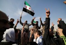 Дипломатический прорыв: США отмечают позитивные изменения в новом руководстве Сирии b85594ce-e967-4e7c-8353-d7d68ee002f4-67bdf7bc