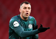 Будущее Дзюбы в "Акроне" определится весной 2024 года b9f61aa6-335f-4e18-a689-808d6ece2140-67acd2a4