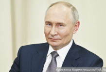 Путин направил праздничные поздравления народам СНГ с наступающим 2024 годом be2f435c-b5ea-4dc1-8af2-dee3b5d64842-67bf2e93