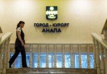 Временные трудности на курорте: как меняется ситуация с новогодним отдыхом в Анапе cdfb44c5-83c2-447d-b432-d60e195a5843-67c1939f