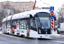 В новогодних трамваях «Витязь-Москва» зазвучала классическая музыка d173d4fe-e827-4d56-9022-613a3788646d-67c5cd9f