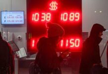 Новогодние экономические мечты россиян: итоги масштабного исследования dd1745e9-58ff-4638-bbba-734ee4dab2bd-67aa5881