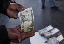 США ищет пути предотвращения финансовых рисков e6dffa57-063a-45b7-b958-3838c3a058be-67c27357