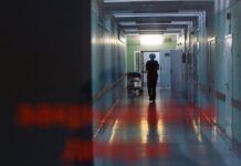 Приняты важные изменения в законодательстве о защите врачей efa491c7-8d0b-4b00-b952-c70a5754c76b-67c308d5