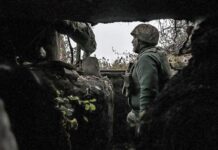 Ситуация в Курской области ночью 24 декабря: фатальный просчет украинского командования fc744947-3e9c-4f8d-8455-6b560b236240-67bd1600