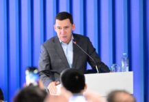 Евгений Куйвашев поздравил свердловских спасателей с профессиональным праздником 0055077e-85af-4d9e-96cc-b0b4affb013a-67c15b1b