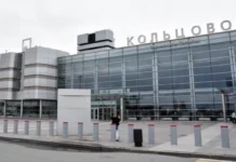 В Кольцово отложен рейс «Уральских авиалиний» на египетский курорт 02760fc6-26af-4a61-a9e1-ef823a0c236d-67d16672