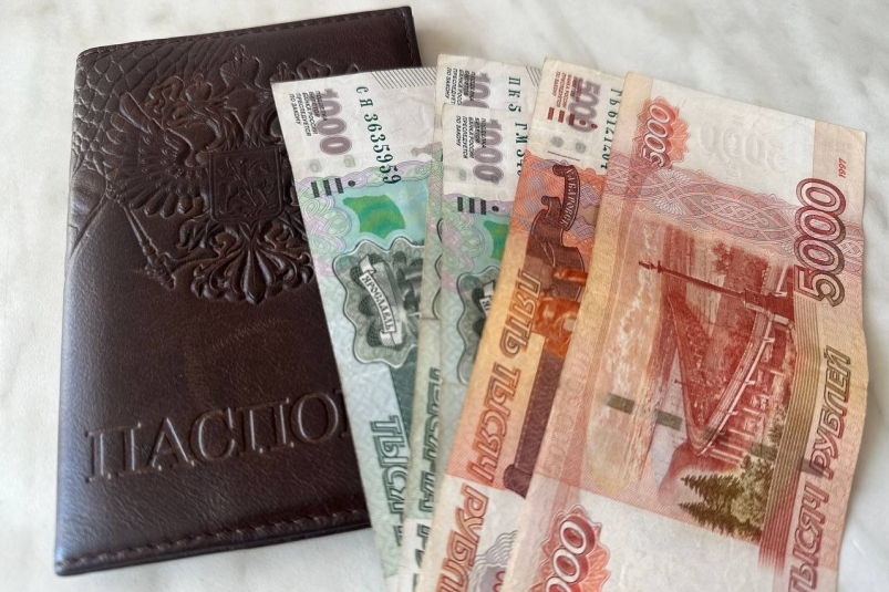 Фото: primamedia.ru