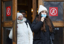 Эффективная защита от метапневмовируса: рекомендации ведущего иммунолога Соблюдение масочного режима пассажирами в московском метро