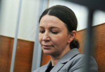 Старт реализации имущества известной блогерши для погашения задолженности Неделя в фотографиях Агентства городских новостей Москва