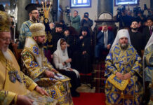 Скандальное фото экс-президента Украины всколыхнуло церковные круги 13637f1c-671b-4103-abb4-1f4445a15418-67cf8d98