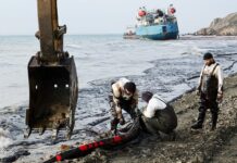 Федеральный штаб начал работу по устранению последствий разлива мазута в Черном море 1fa621c1-2ab8-4d50-9903-542226cd0df1-67d6aabb