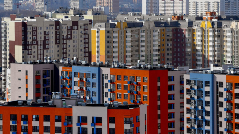 Москвичи назвали важные факторы при выборе квартиры в новостройке