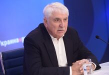 Россия выдвинула жесткие требования к миротворческой миссии на Украине 33350808-3def-4cc0-8305-bce738c1e594-67e56432