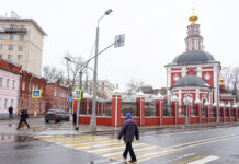 Зимняя погода в столице порадует москвичей умеренными температурами Оттепель в Москве 10 января