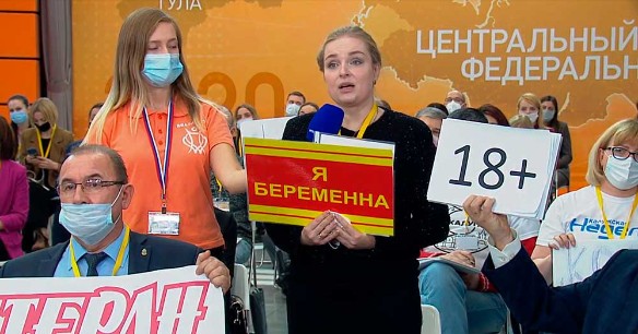 Кадр youtube.com