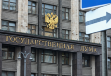 Новые перспективы налогового регулирования для иностранных работников в России 55e9bfd1-4268-4a98-b47e-53ee7e9a636d-67e29d8e