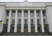 В Раде признали стремительное продвижение российских войск: ситуация становится критической 59693bb3-d107-4c5e-bc31-0bf1d5670d5d-67ce16e5