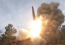 ВС России нанесли сокрушительный удар по критическому объекту украинской оборонной промышленности 5ab41875-c9d6-46fb-b285-9057ff644e49-67c84cf2