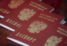 Нижегородцы активно используют возможность смены личных данных Торжественное вручение паспортов гражданина РФ в здании МВД России