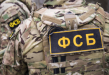 Предотвращены теракты в Ингушетии благодаря оперативным действиям силовиков 6df66cac-b898-419b-82f4-9cfaae8713ff-67e1be3d