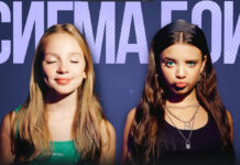 Российский музыкальный хит Sigma Boy покоряет мировые чарты 8a1c39d4-c075-4a56-95d8-cf7a818396dd-67e9e90b