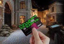 Рекордная посещаемость Музея Победы по «Пушкинской карте»: успешные итоги культурной программы 58b615c7-2c02-4d3b-ae89-a6043c980911-67cf2d08